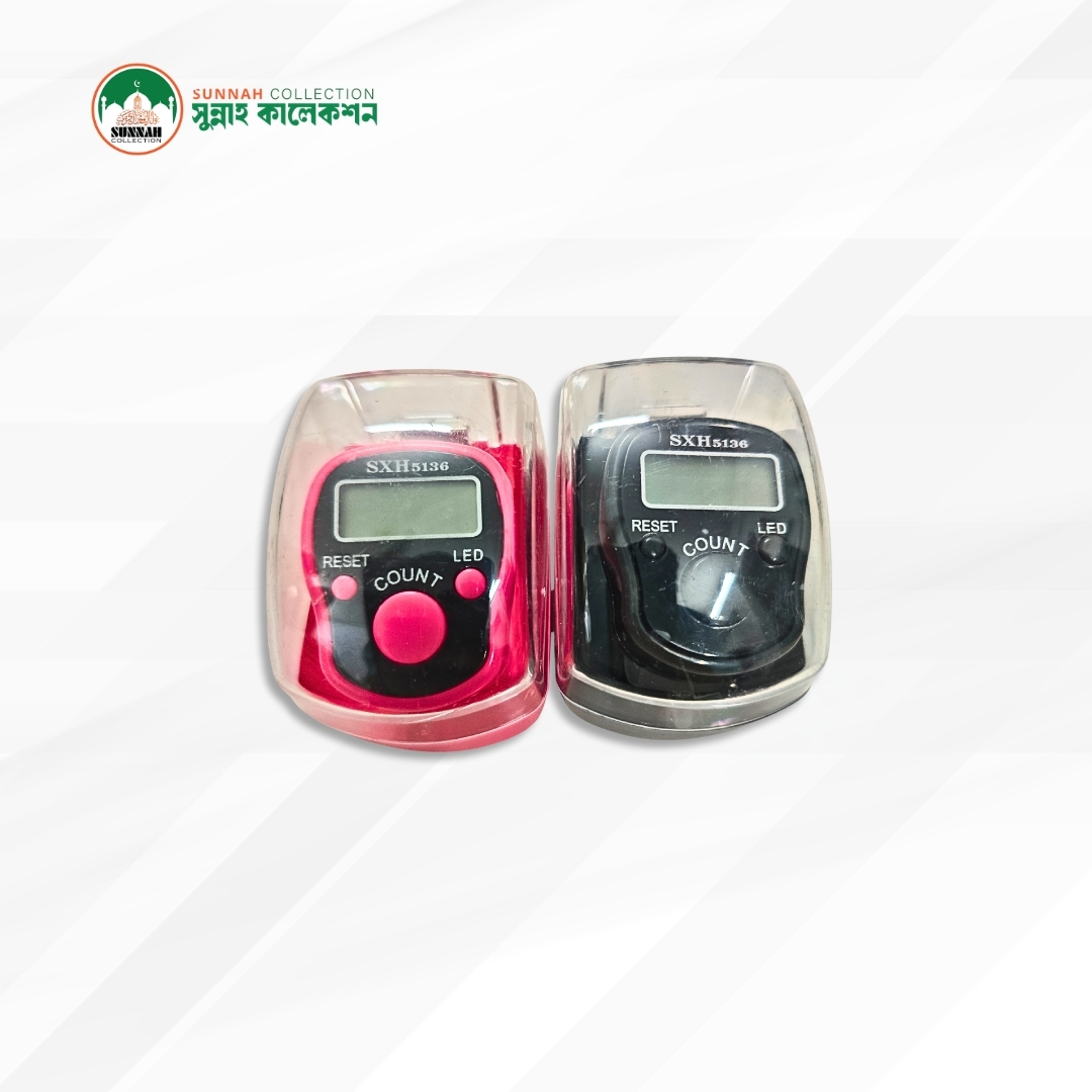 ডিজিটাল LED কাউন্টিং তাসবীহ- Digital LED Tasbih Counter - Image 2