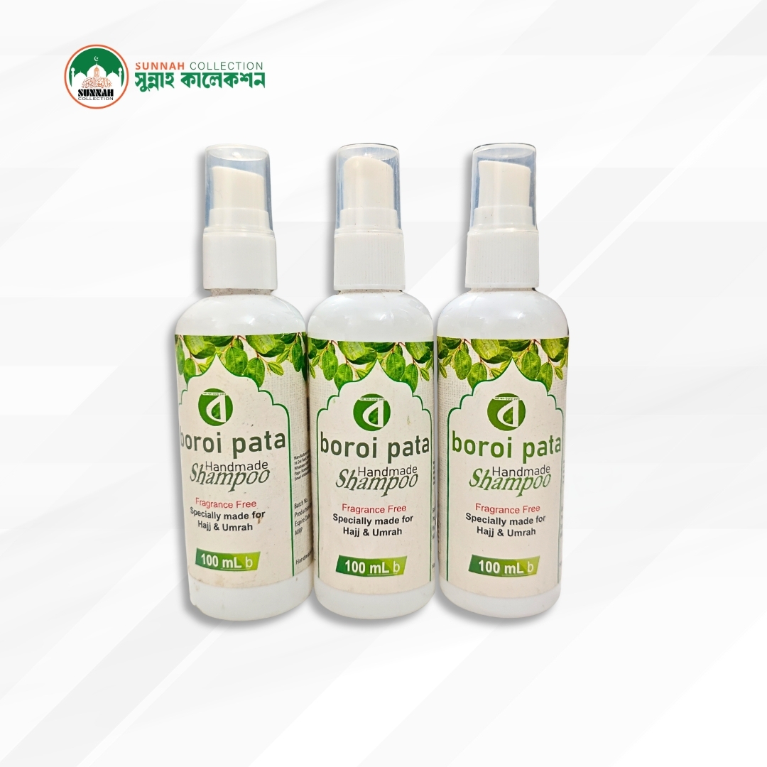 বড়ই পাতা শ্যাম্পু-Boroi Pata Shampoo