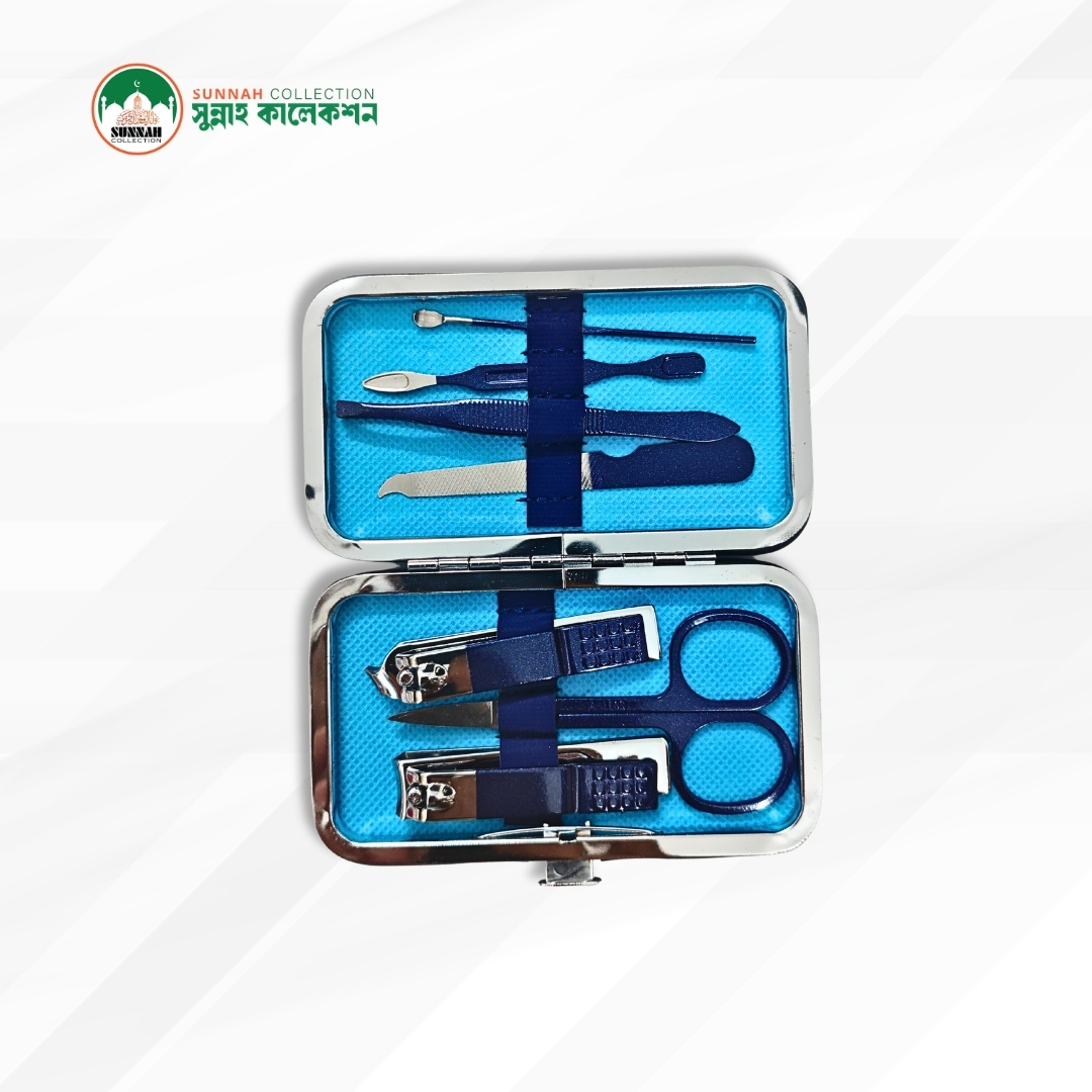 নেইল কাটার বক্স-Nail Cutter Box