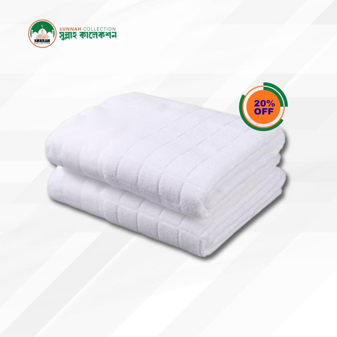 Microfiber Towel Ihram - Image 3