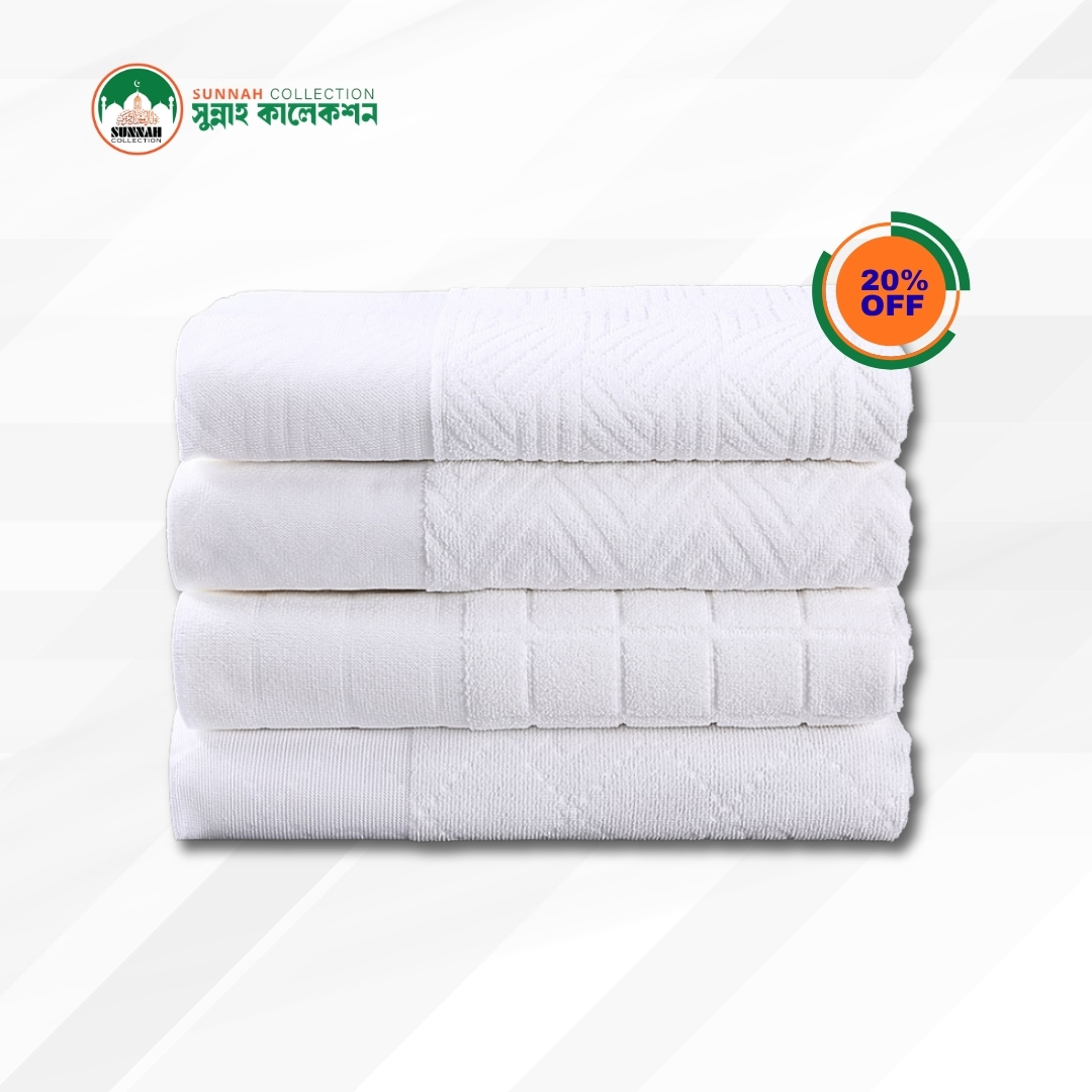 Microfiber Towel Ihram