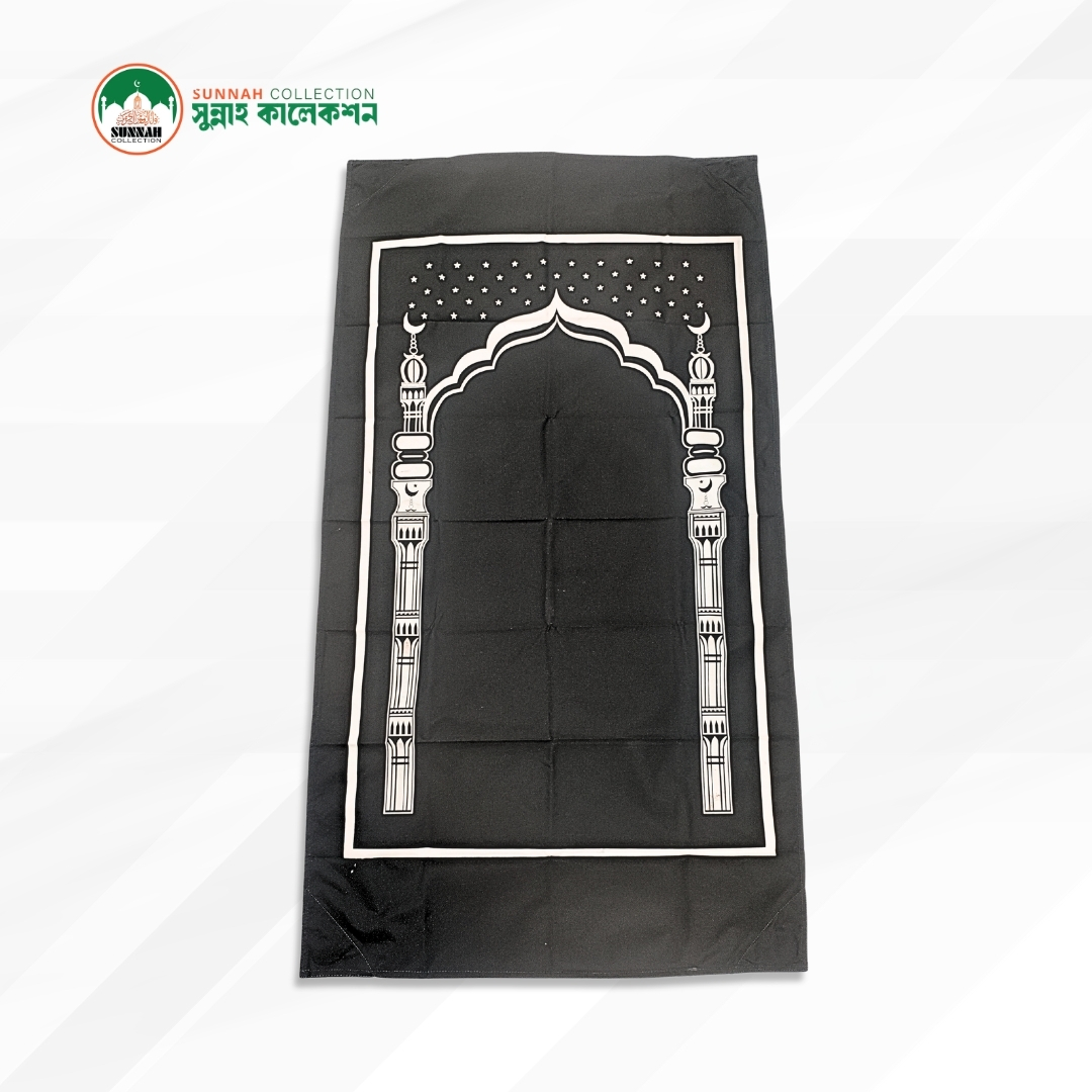 Waterproof Portable prayer Mat-ওয়াটারপ্রুফ পাতলা জায়নামাজ